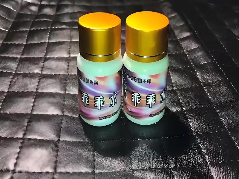 成人催药迷用品295-UP0型号